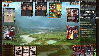 直播❀十二月好运❀