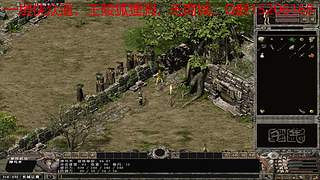 宝藏千年一层服