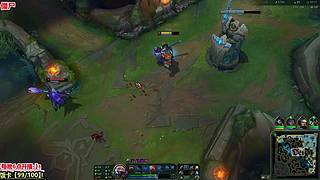 送死流老司机！美测s16！