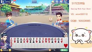 平平无奇赢豆小仙女~