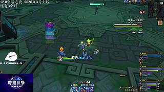 12.0 B测   娱乐看看