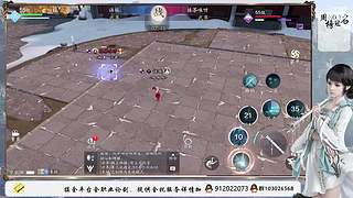 斗鱼杯憨憨移花在线挨打