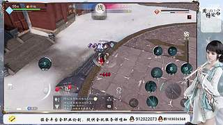 斗鱼杯憨憨移花在线挨打