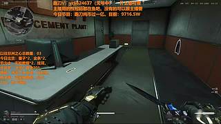 负一代尝试用三角洲生活！