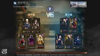 周三不打本，打本到周三 667145