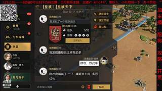 重返帝国前瞻测试，研究玩法