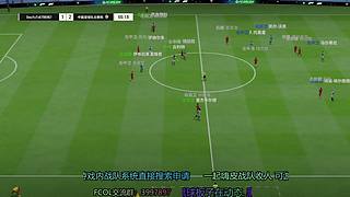 今日:實況主有言要説：回來了.!