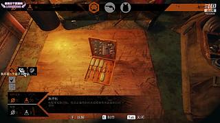 【霖LIN】我在世界找搭子