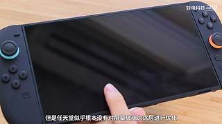 理想AI眼镜Livis发布会