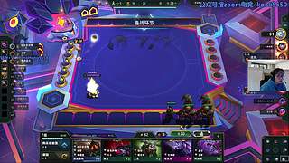 乌龙嗏：祝大家新的一周万事顺心