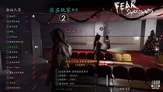 下饭逻辑，一起来盘