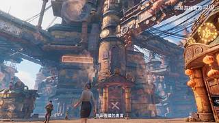 2024网易游戏520发布会