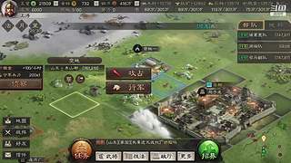 顶级卡尔的直播间