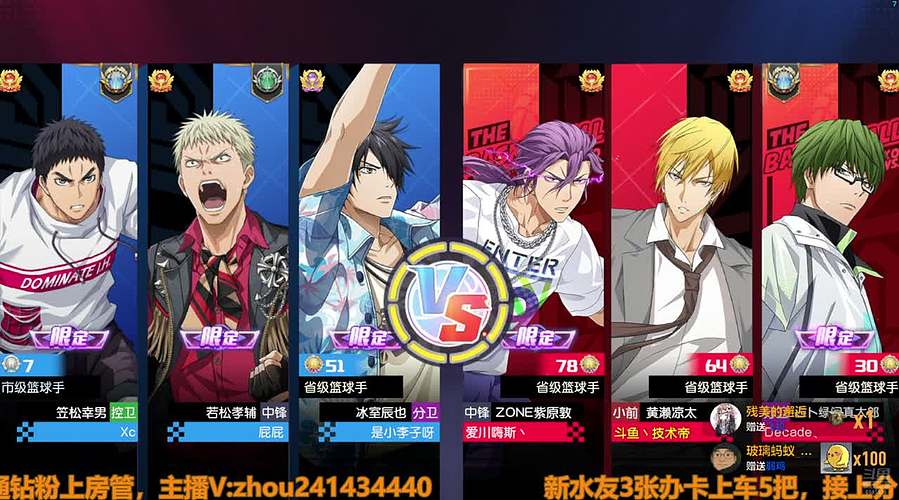 12.10新赛季，折磨快结束了！技术帝！