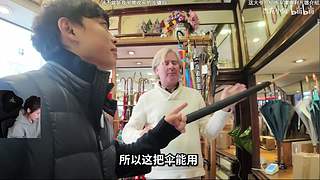 中年少男康养中心