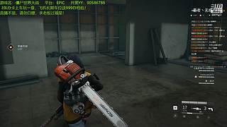 僵尸世界大战全职业精通教科书