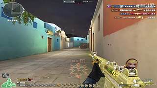 梓毅：首胜/上分到荣耀/上豆/荣耀之巅