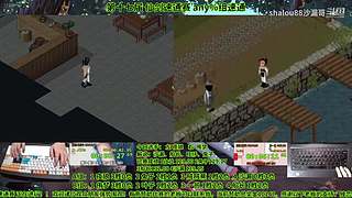 仙剑奇侠传之逆天而行