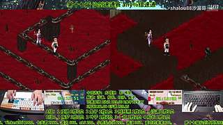 仙剑奇侠传之逆天而行