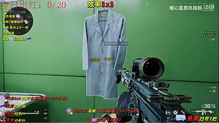 【玖桓】三角洲行动