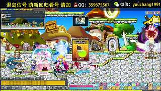 回归萌新导师专业看号入坑