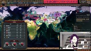 eu4看海上班摸鱼 全球争霸