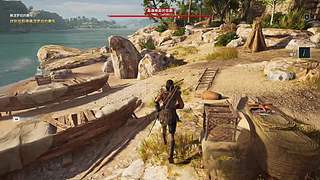 刺客信条-奥德赛 【这是录播】