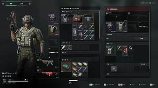 驴酱无敌皇子：英雄连!