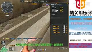 新主播关注计划~