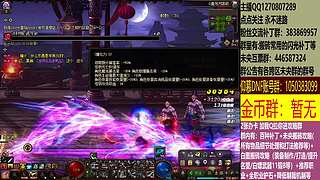 最快搬砖，两天三亿