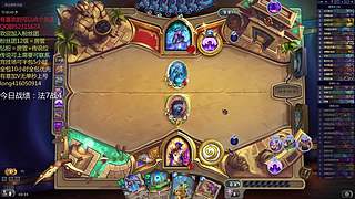 天梯与万胜竞技场