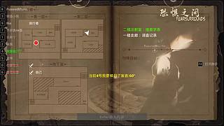 等ow2的新玩家~可一起玩