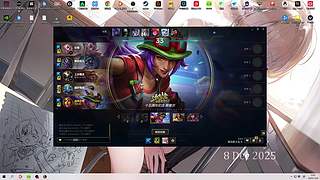 【呆猪】PERO俱乐部巅峰选手