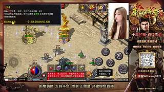 原始传奇 激情开荒！