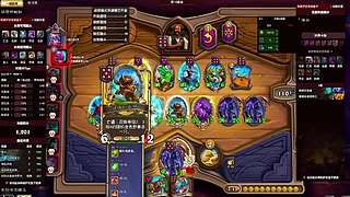 慢速控制憋尿局极限取胜