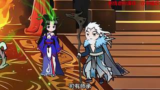 美好的周一主播在的