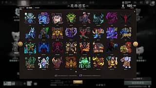 自闭的直播间 7425919