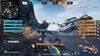 生死狙击2国际锦标赛总决赛