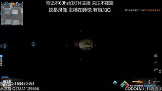 无聊随便玩玩~ 7455070