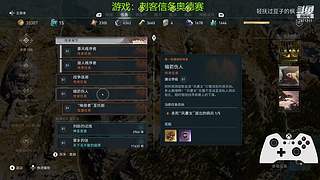 【摆烂】华乾资历