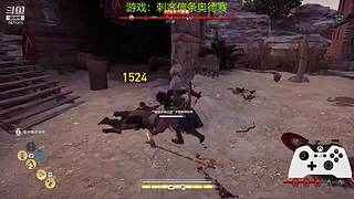 【摆烂】华乾资历