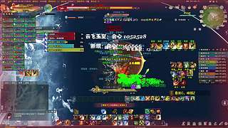 英雄弓月城 挑战傅罪之渊