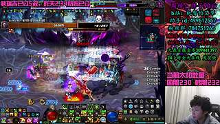 打造小号，继续野团