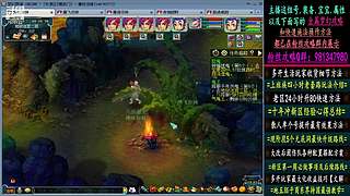 129高速五法系队伍