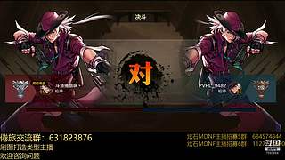 都是猛氪我们就试试不氪的玩法