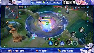 国服百星野射双区有位缺号打