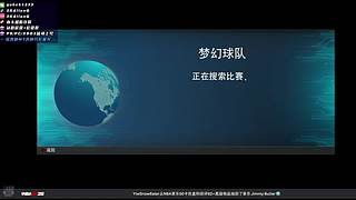 [2K26]公园全明星25胜送粉钻