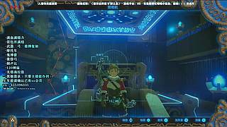 抠脚酸菜鱼游戏体验室