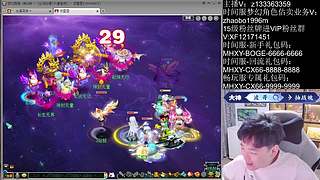 嘉年华超级黄眉童子！