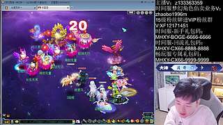 嘉年华超级黄眉童子！